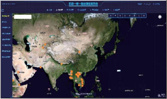 2021 年“‘一带一路’沿线国家工程建设条件信息系统”获中国对外工程